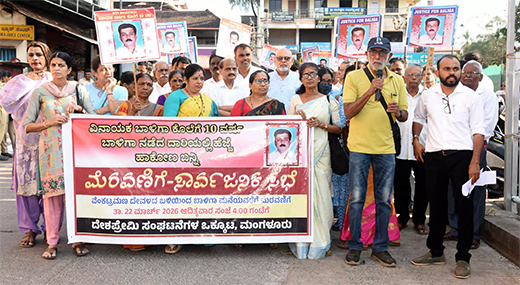 Vinayak Baliga murder justice protest
